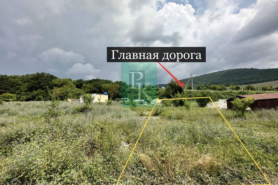 Купить Участок Севастополь Объявления