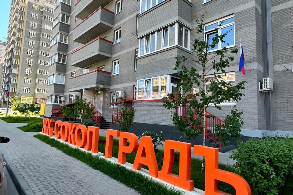 Продаётся 3-комнатная квартира, 100.8 м²