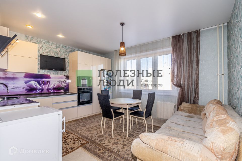 Продаётся 3-комнатная квартира, 73.5 м²