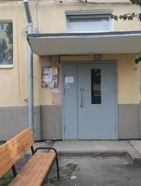 Продаётся 2-комнатная квартира, 47.1 м²