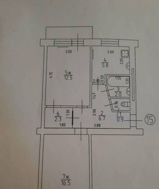 Продаётся 2-комнатная квартира, 47.5 м²
