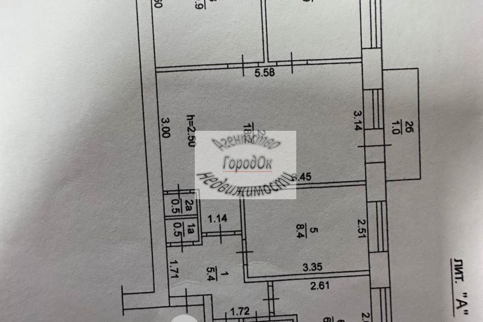 Продаётся 4-комнатная квартира, 62 м²
