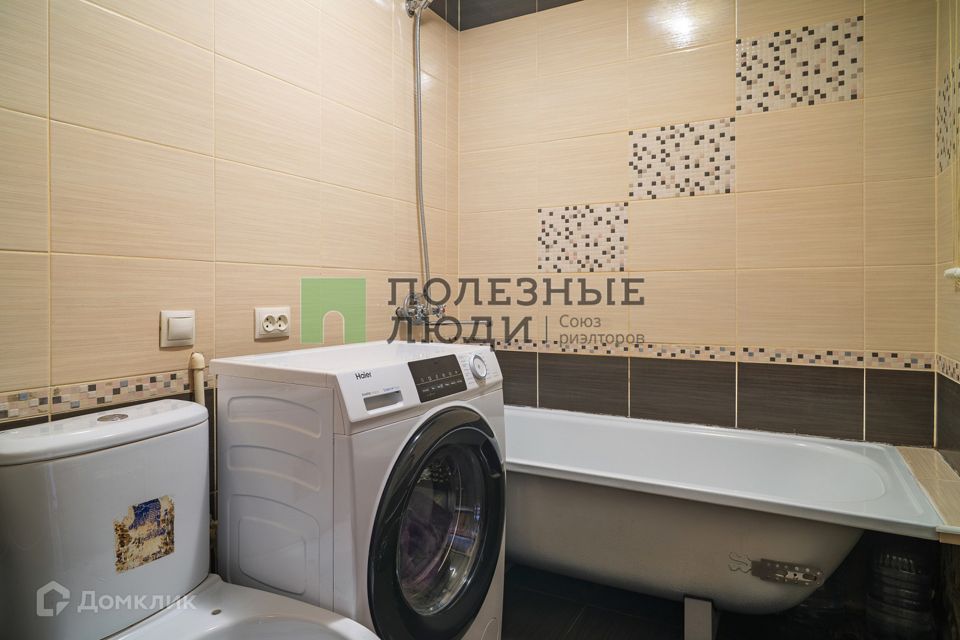 Продаётся 1-комнатная квартира, 30.4 м²
