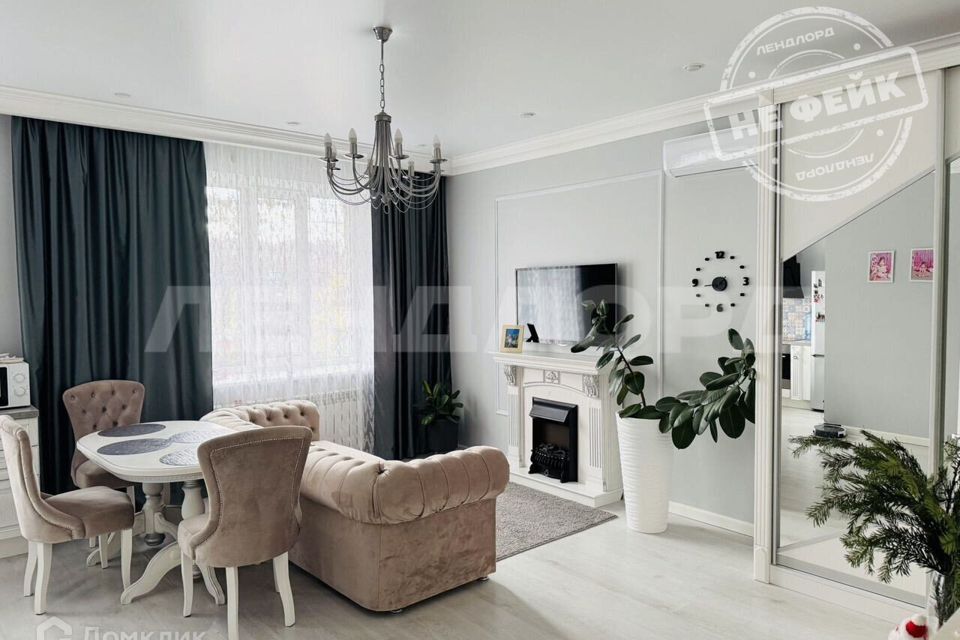 Продаётся 2-комнатная квартира, 48.5 м²