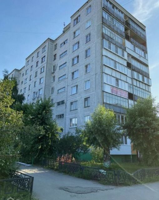 Продаётся 3-комнатная квартира, 66 м²