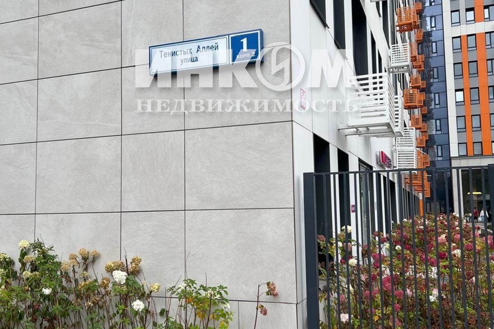 Продаётся 3-комнатная квартира, 66.1 м²