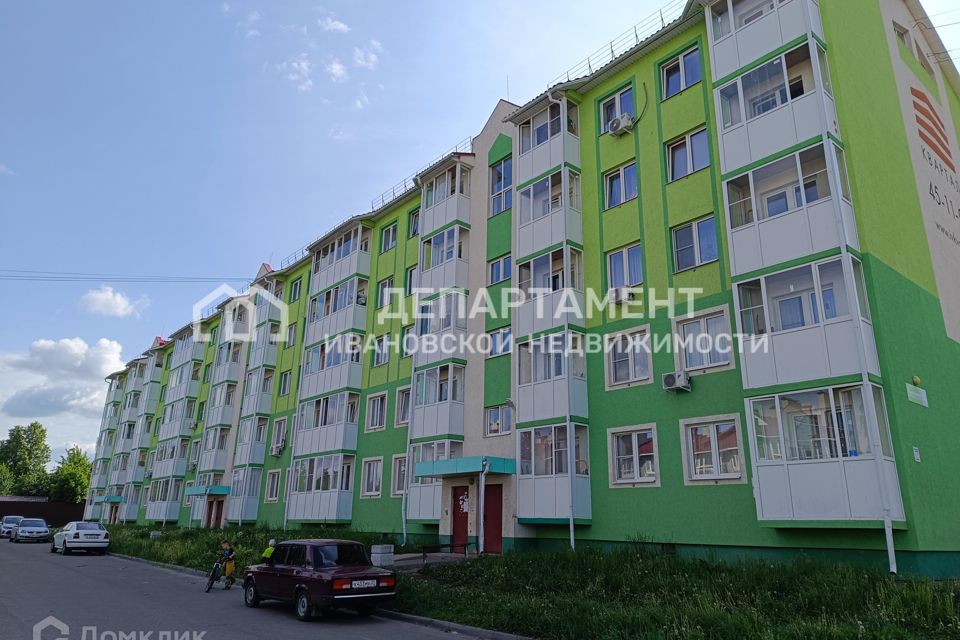 Продаётся 1-комнатная квартира, 26.3 м²