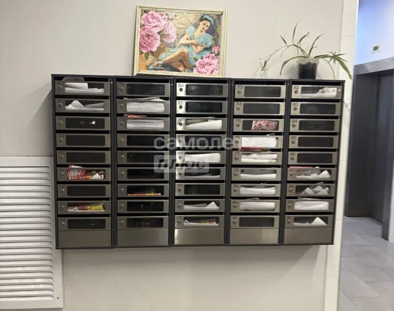 Продаётся 2-комнатная квартира, 50.6 м²