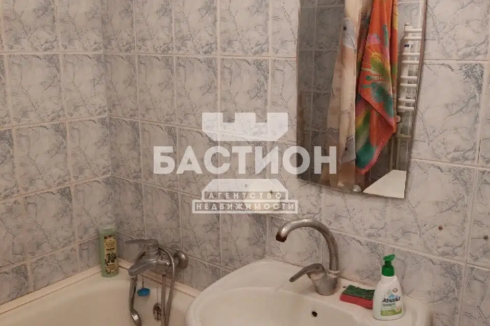 Продаётся 2-комнатная квартира, 44.3 м²