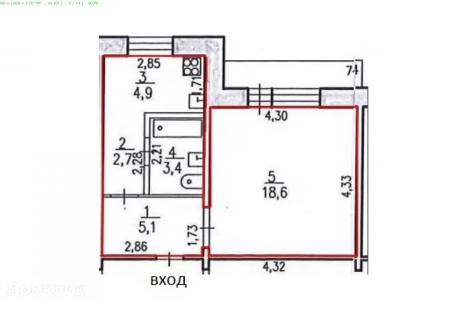 Продаётся 1-комнатная квартира, 34.7 м²