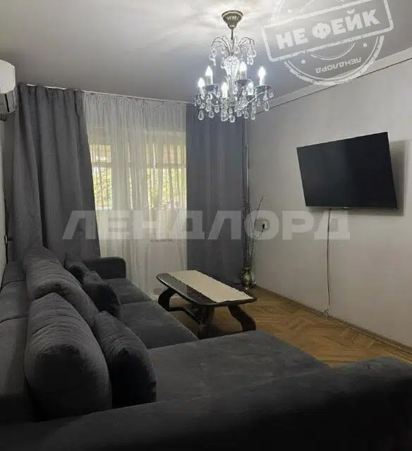 Продаётся 3-комнатная квартира, 55.4 м²