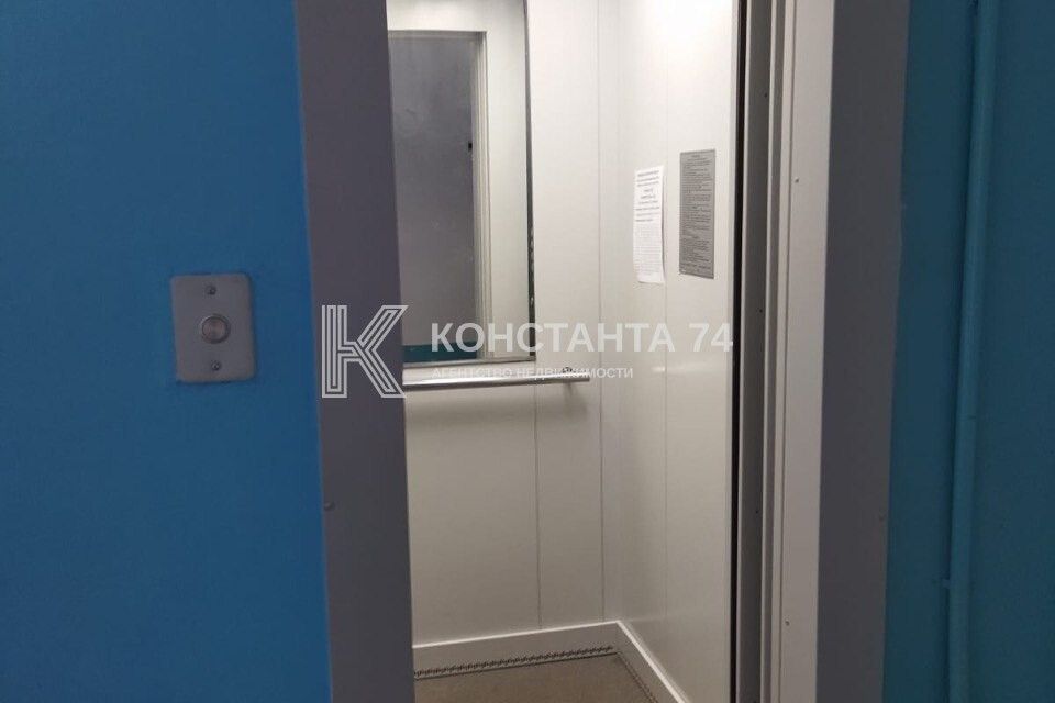 Продаётся 1-комнатная квартира, 33 м²