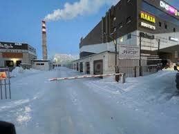 фото отбъекта