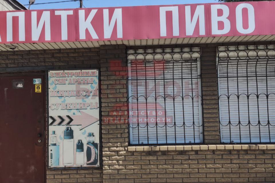Продаётся торговое помещение, 71.6 м²