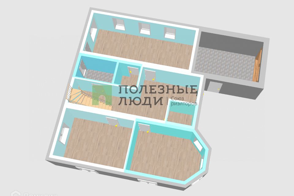 Постановление Правительства КР от 11 января года № 9 