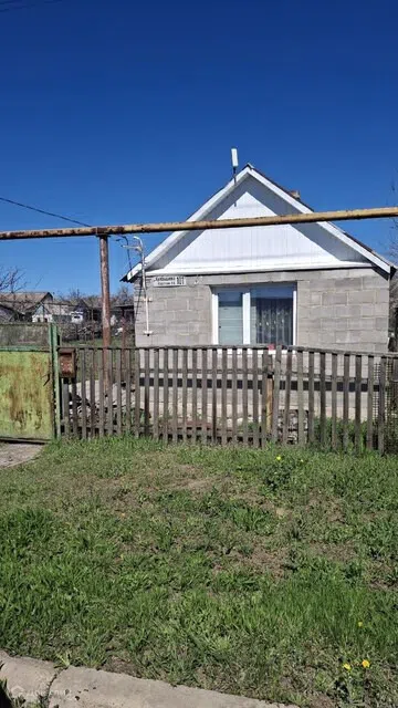 Продаётся 1-этажный дом, 36.7 м²