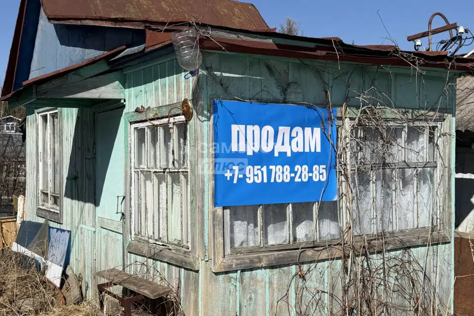 Продаётся 1-этажный дом, 11.7 м²