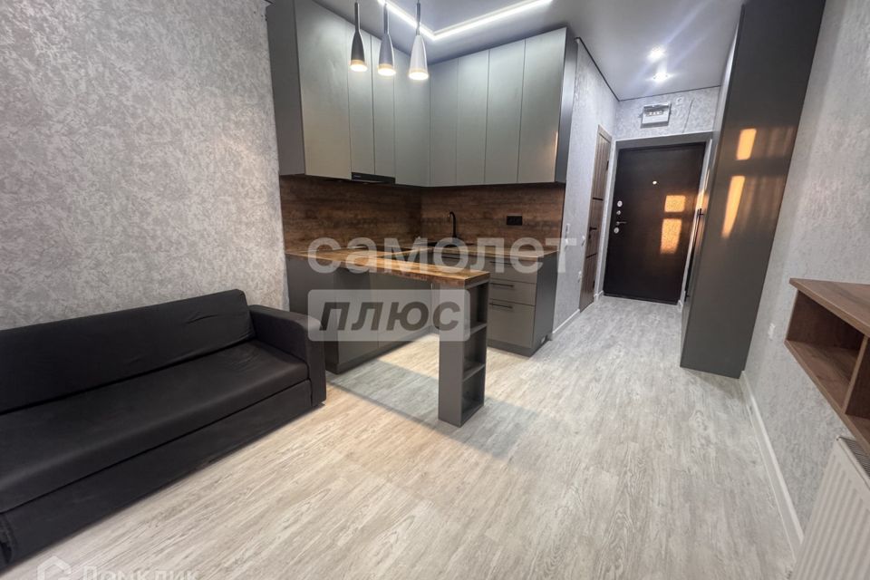 Продаётся студия, 19.2 м²