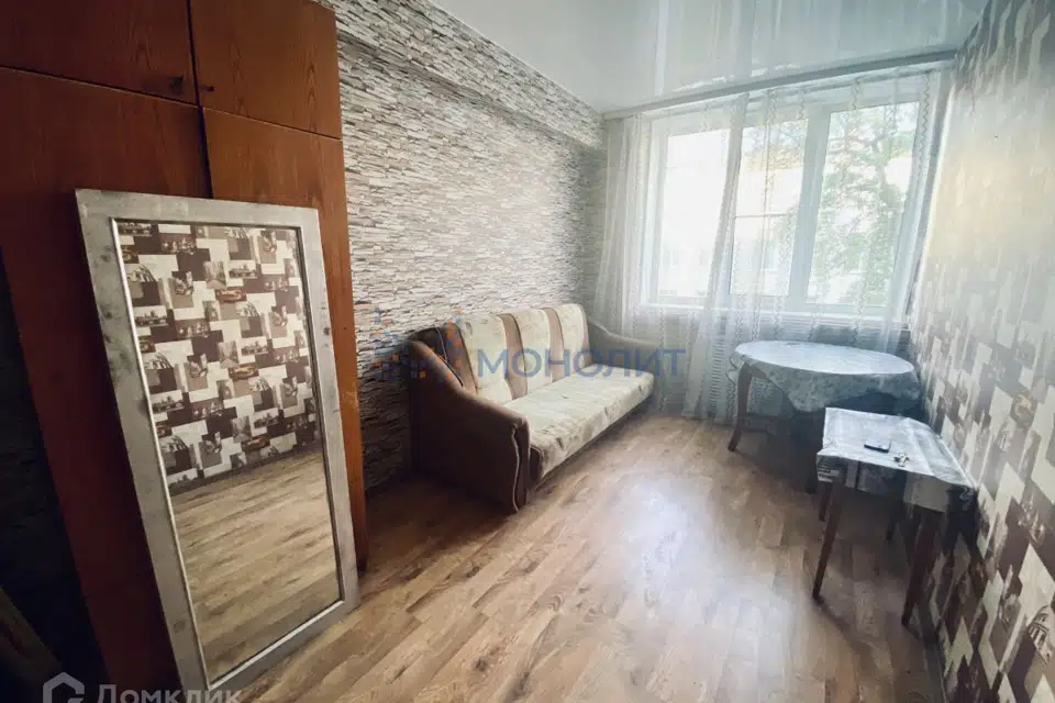 Продаётся комната в 4-комн. квартире, 11 м²