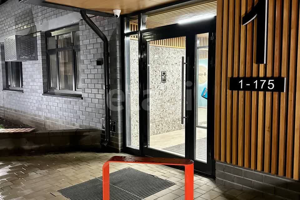 Продаётся 1-комнатная квартира, 37.57 м²