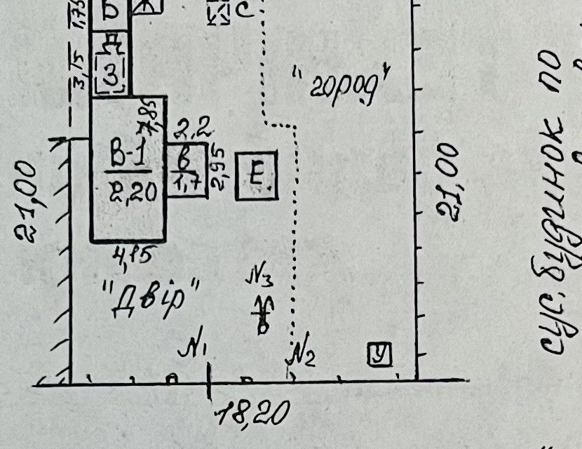 Продаётся участок, 5 сот., ИЖС