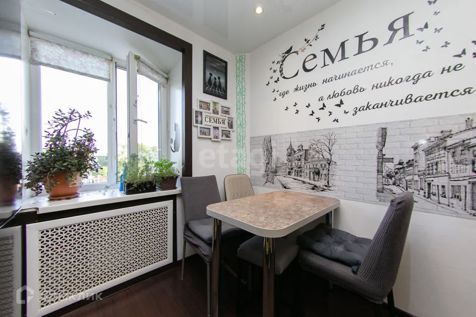 Продаётся 1-комнатная квартира, 32.4 м²