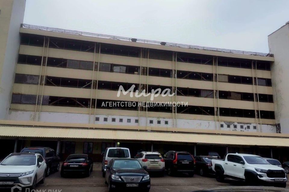 фото отбъекта