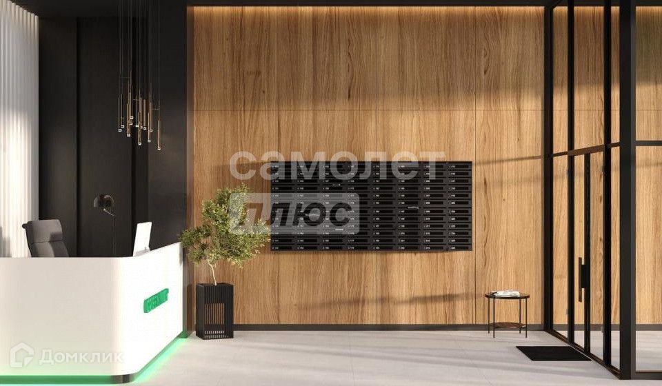Продаётся 2-комнатная квартира, 41.1 м²