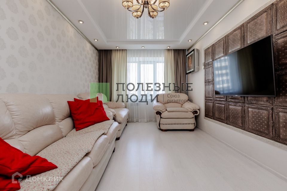 Продаётся 4-комнатная квартира, 93.9 м²