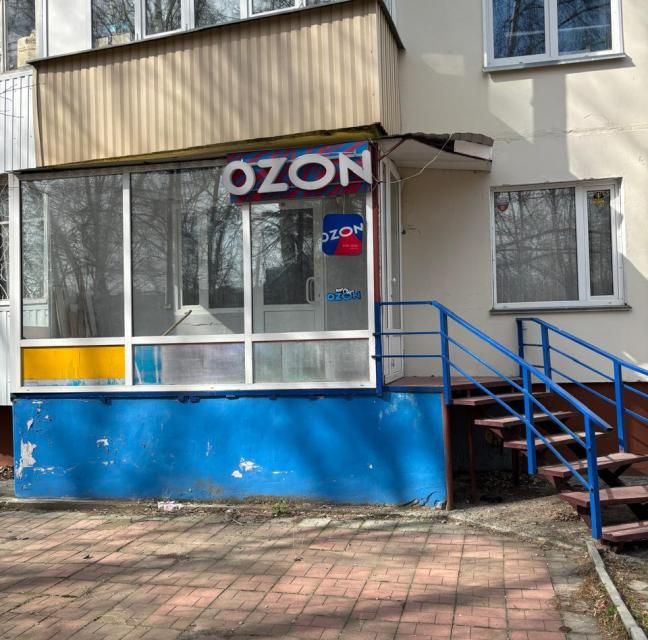 фото отбъекта