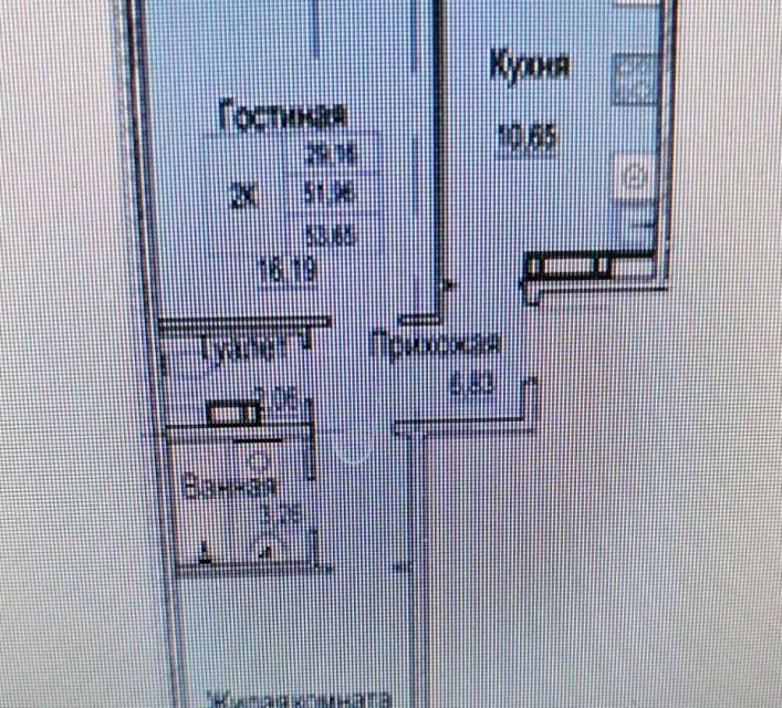 Продаётся 2-комнатная квартира, 53.6 м²