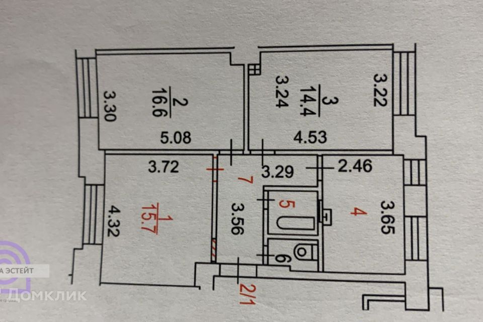 Продаётся 3-комнатная квартира, 67.7 м²