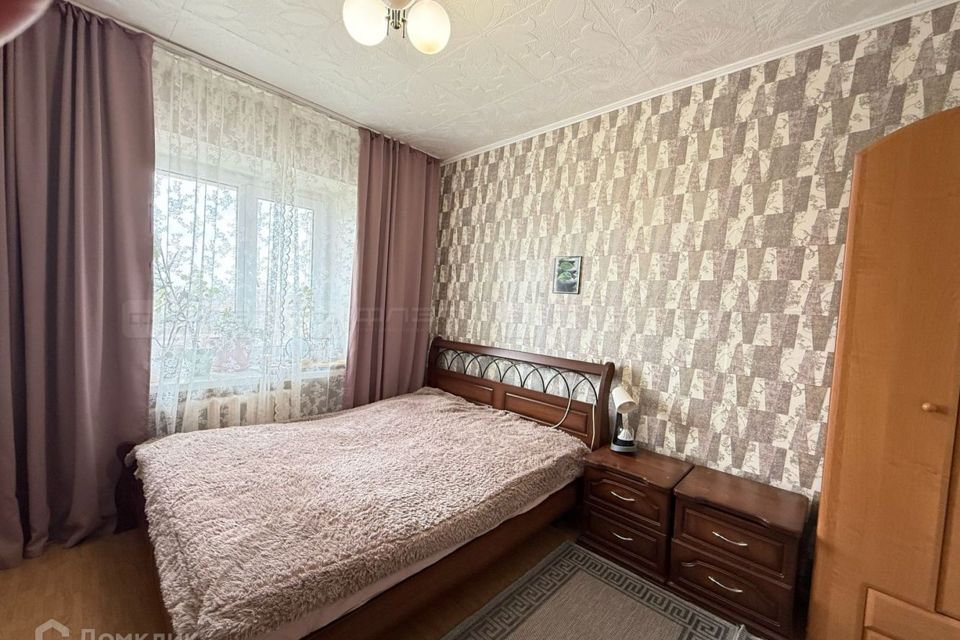 Продаётся 2-комнатная квартира, 46.3 м²