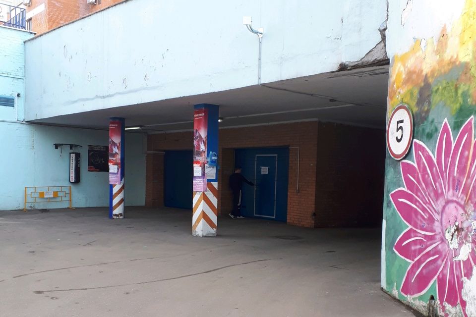 фото отбъекта