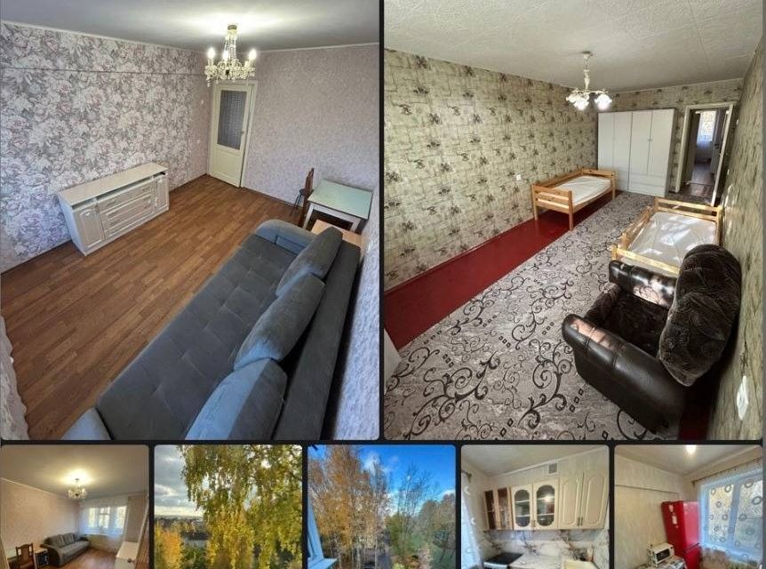 Сдаётся 2-комнатная квартира, 45 м²