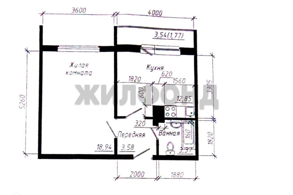 Продаётся 1-комнатная квартира, 36.2 м²