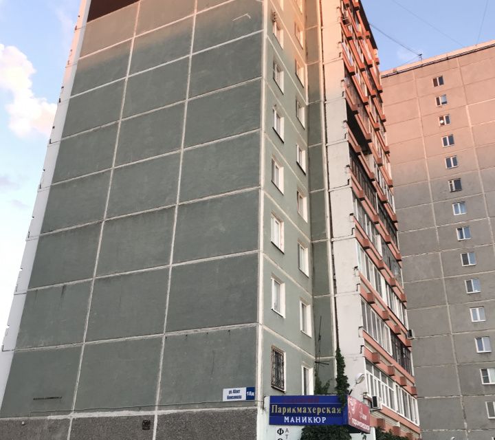Продаётся 3-комнатная квартира, 78.8 м²