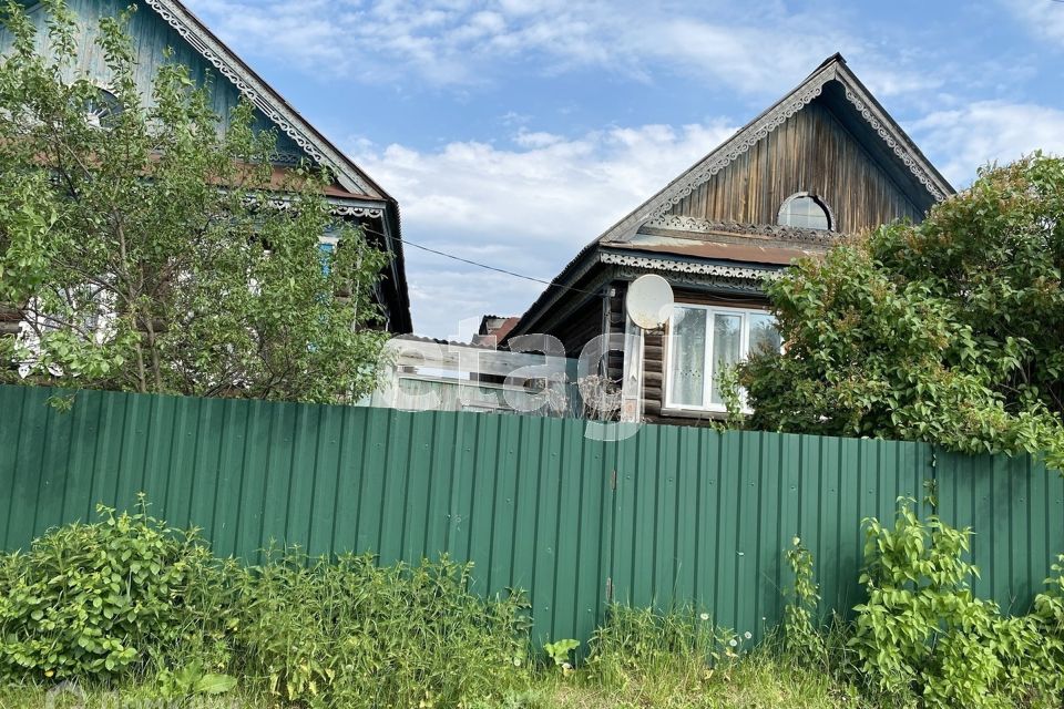 Купить Дом В Саваслейке Нижегородской Области