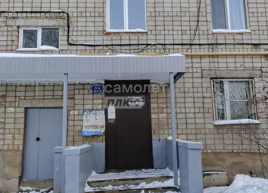Продаётся комната в 1-комн. квартире, 17.5 м²