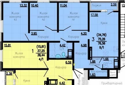 Продаётся 3-комнатная квартира, 76 м²