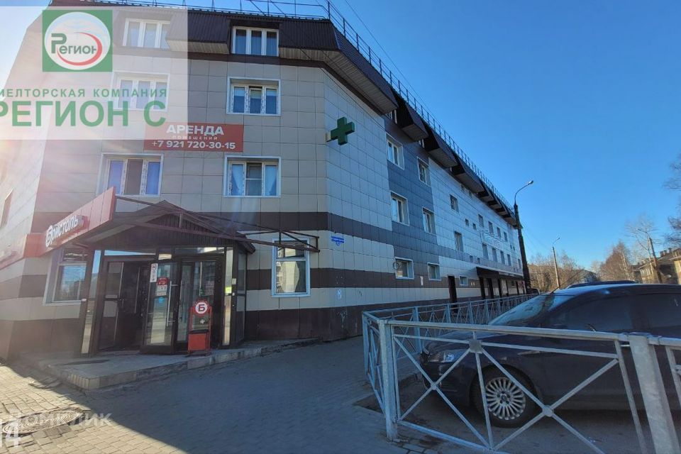 Продаётся 2-комнатная квартира, 30.7 м²