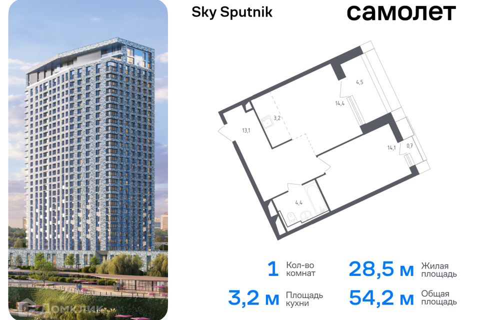 Купить 2 Комнатную Квартиру Метро Строгино