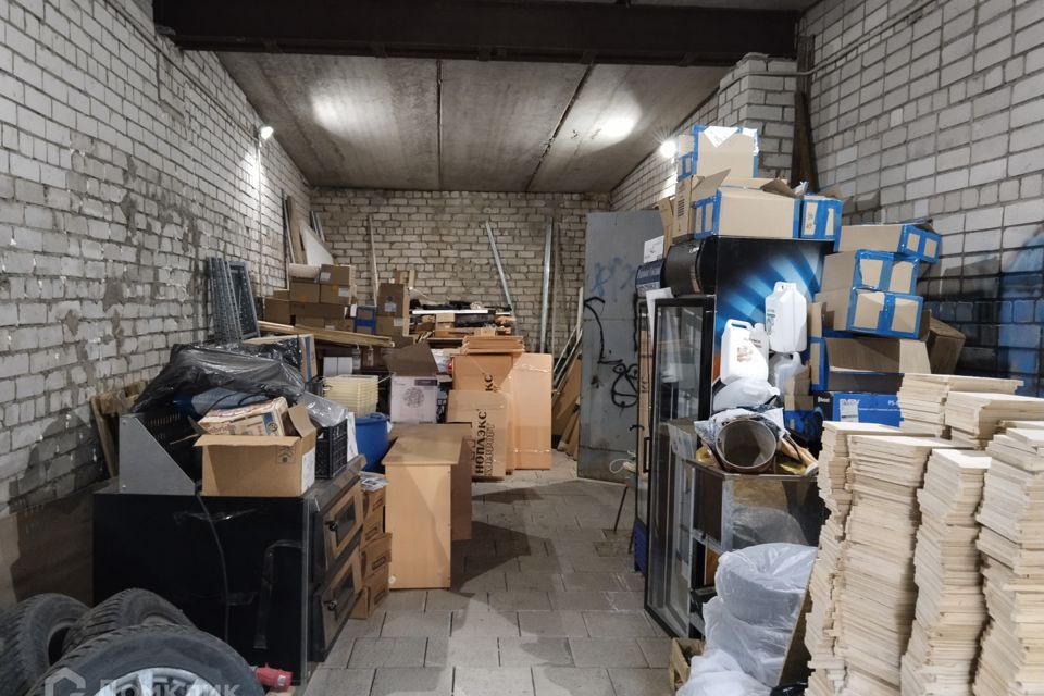 фото отбъекта