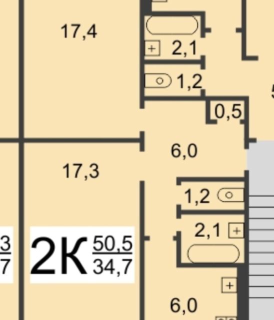 Продаётся 2-комнатная квартира, 47.7 м²