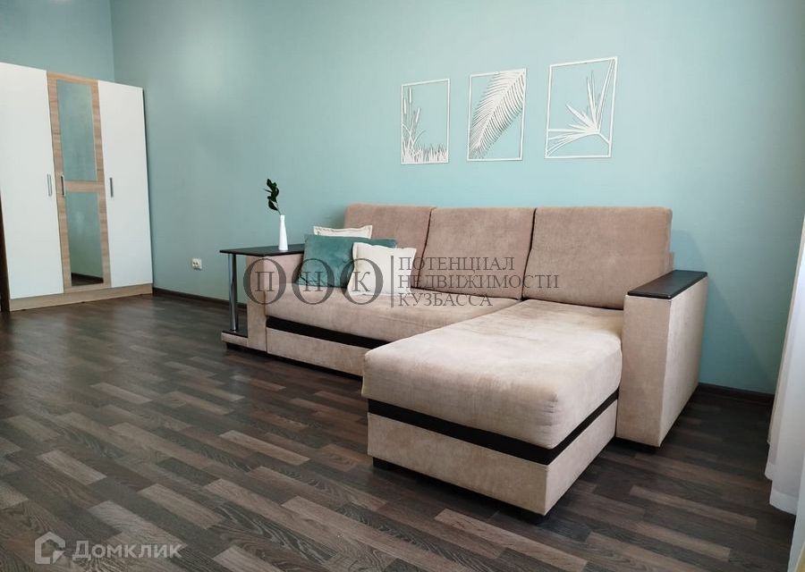Продаётся 1-комнатная квартира, 41.3 м²