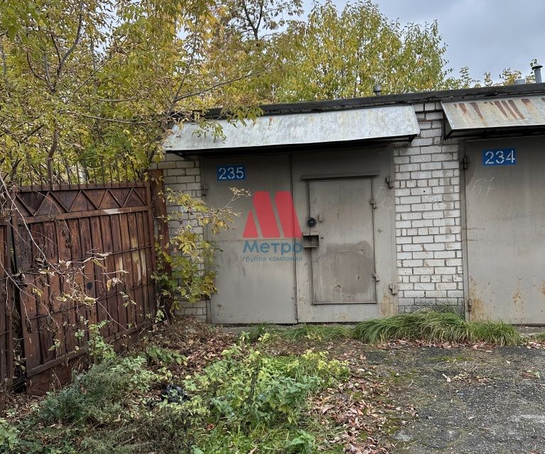 фото отбъекта