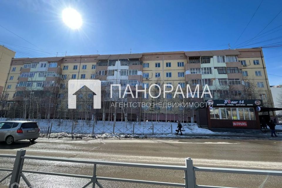 Продаётся 3-комнатная квартира, 79.4 м²
