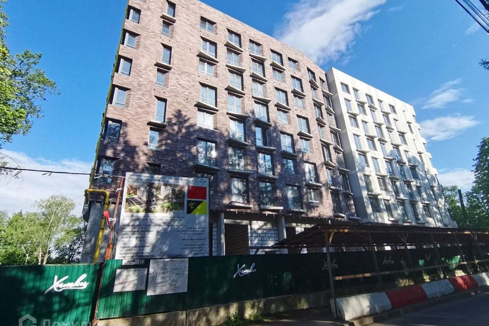 Купить Вторичное Жилье Студия Химки