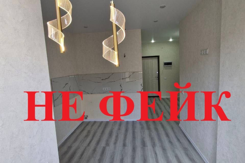 Продаётся 1-комнатная квартира, 35 м²