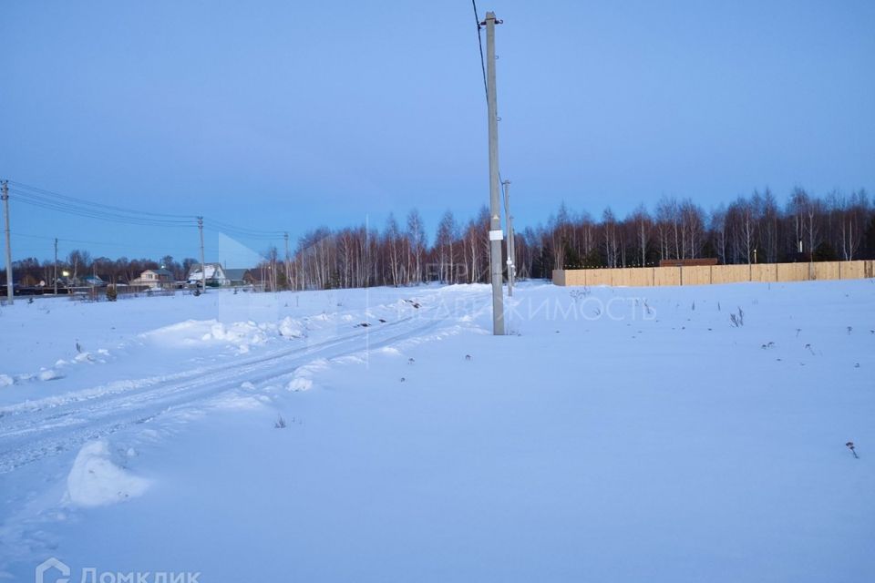 Купить Участок В Деревне Тюменской Области